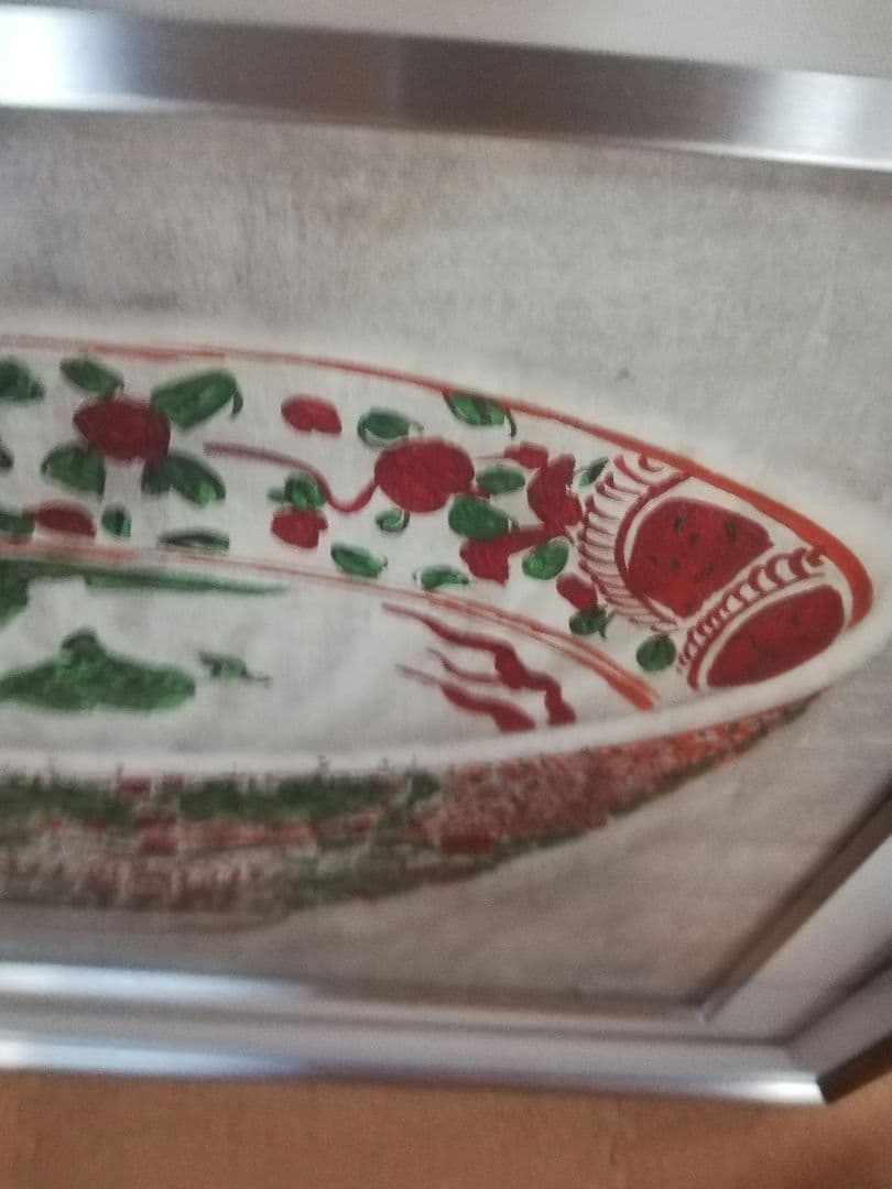 ※期間限定発送❢※　PIC25) 古茂田公雄作　「小鉢」