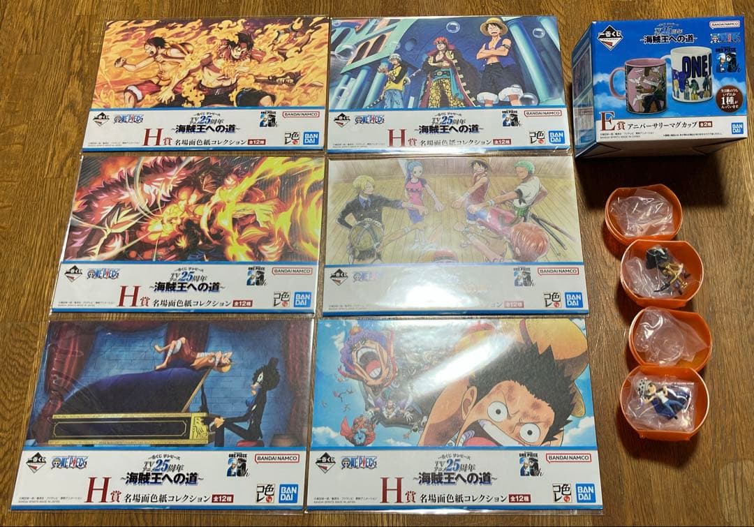 ワンピース 一番くじ　ルフィ　ゾロ　ボニー　ゴールドロジャー　シャンクス