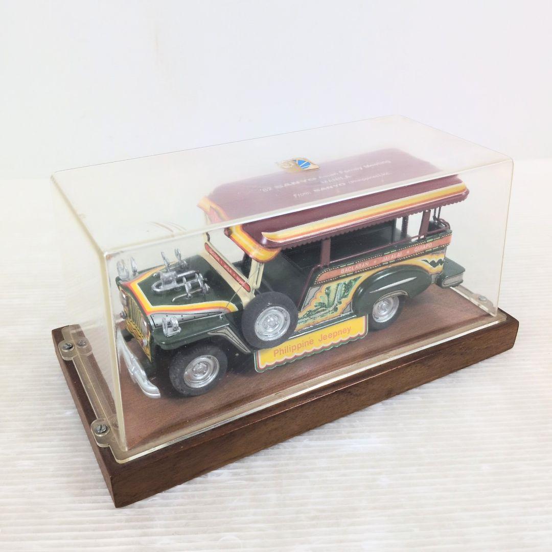 フィリピンタクシー jeepney(ジプニー)