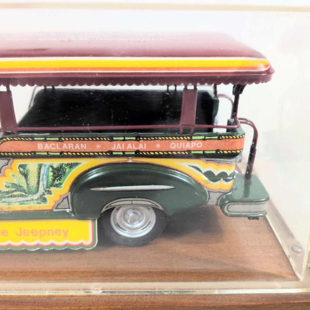 フィリピンタクシー jeepney(ジプニー)