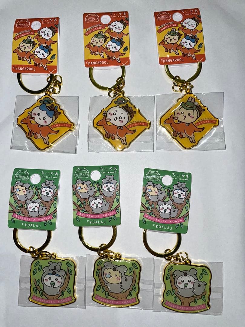 ちいかわ オーストラリア 限定 ご当地 キーホルダー 計 6種