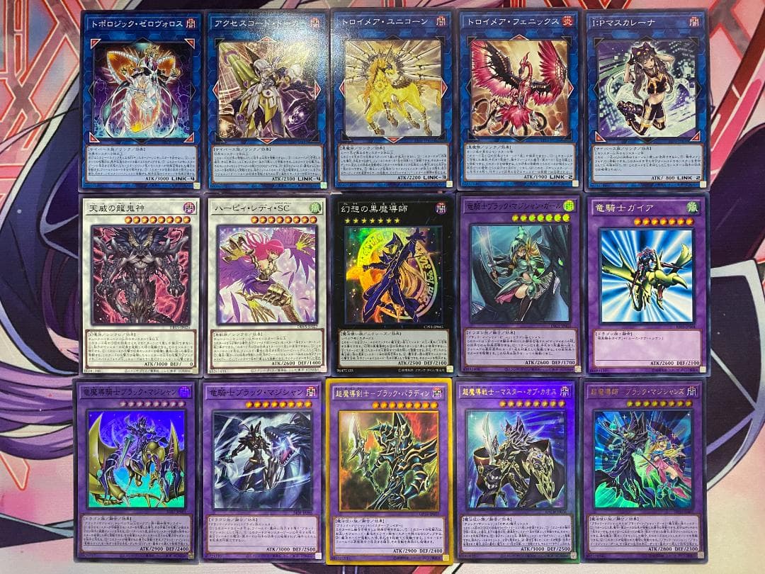 【24時間以内発送】遊戯王　ブラック・マジシャン　本格構築済みデッキ