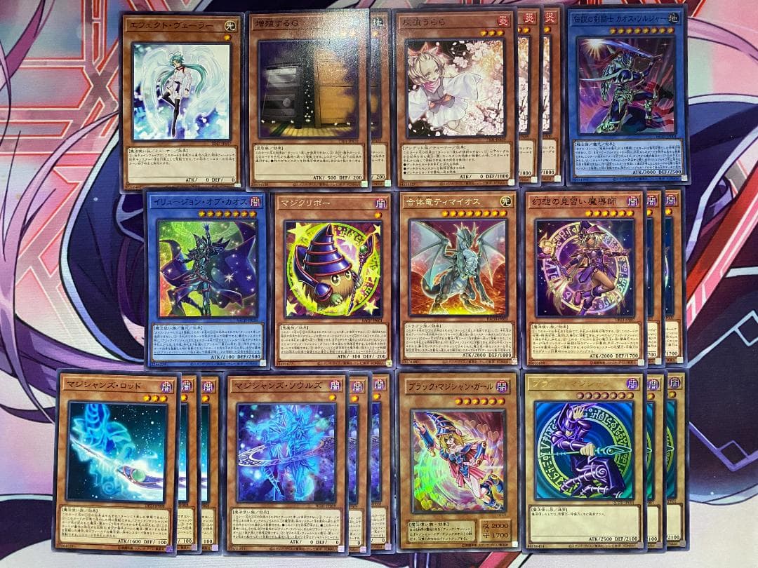 【24時間以内発送】遊戯王　ブラック・マジシャン　本格構築済みデッキ