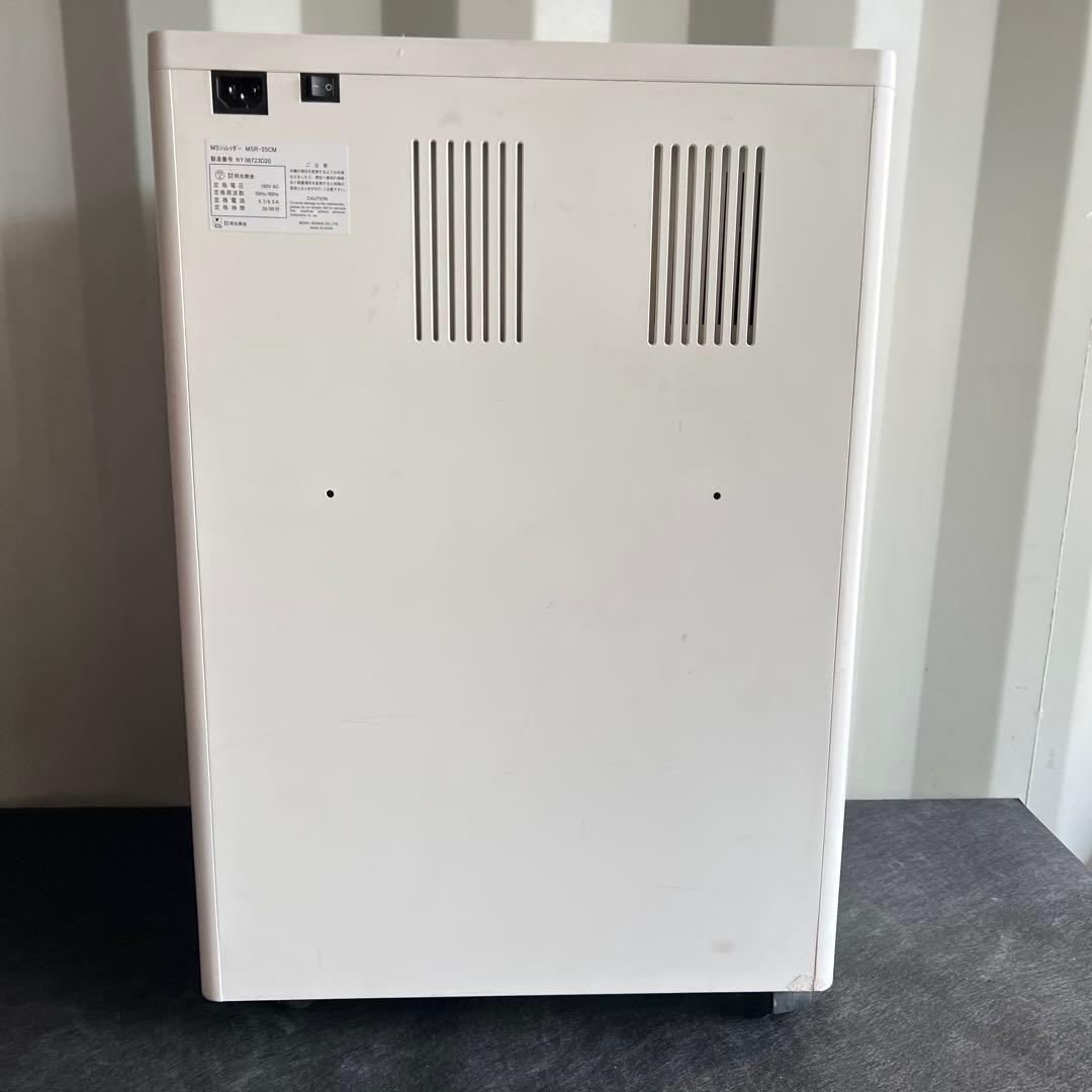 A40良品✨　明光商会 MSシュレッダー MSR-25CM