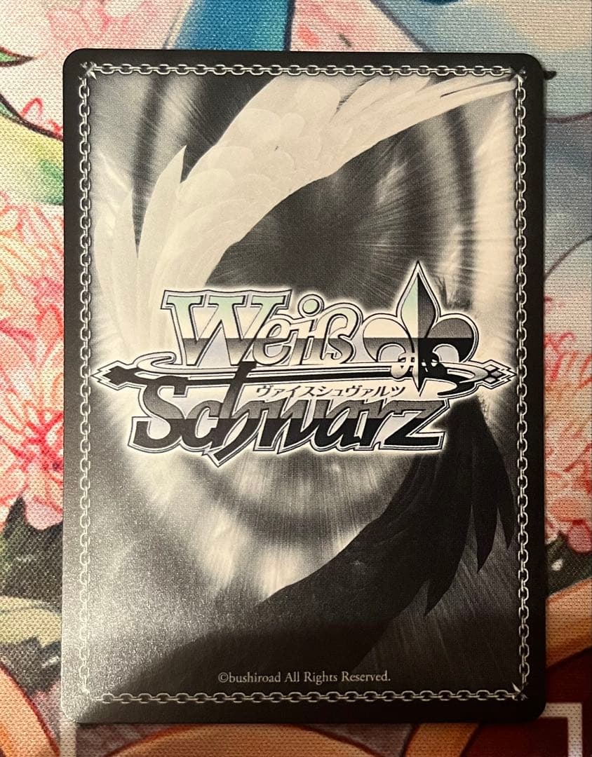 ヴァイスシュヴァルツ　十王星南　デッキパーツ
