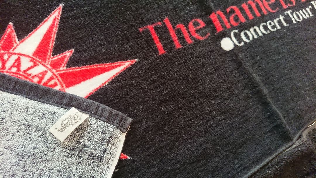 矢沢永吉 当時物 フェイスタオル3枚 92年 94年 97年セット おまけ