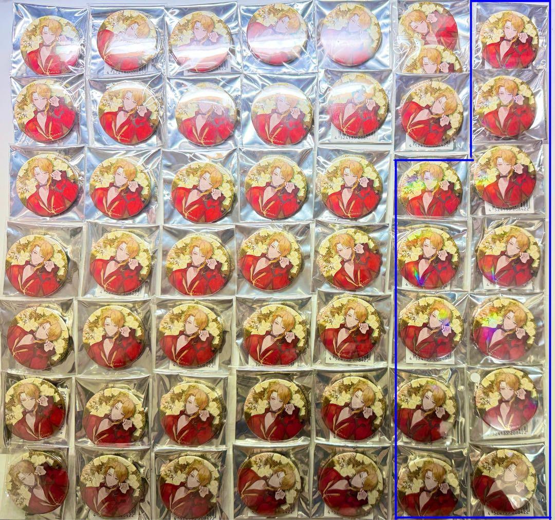 ミュージシャン Lilac