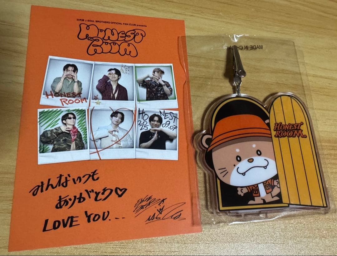 NAOTO HONESTROOM 来場者限定オリジナルグッズ