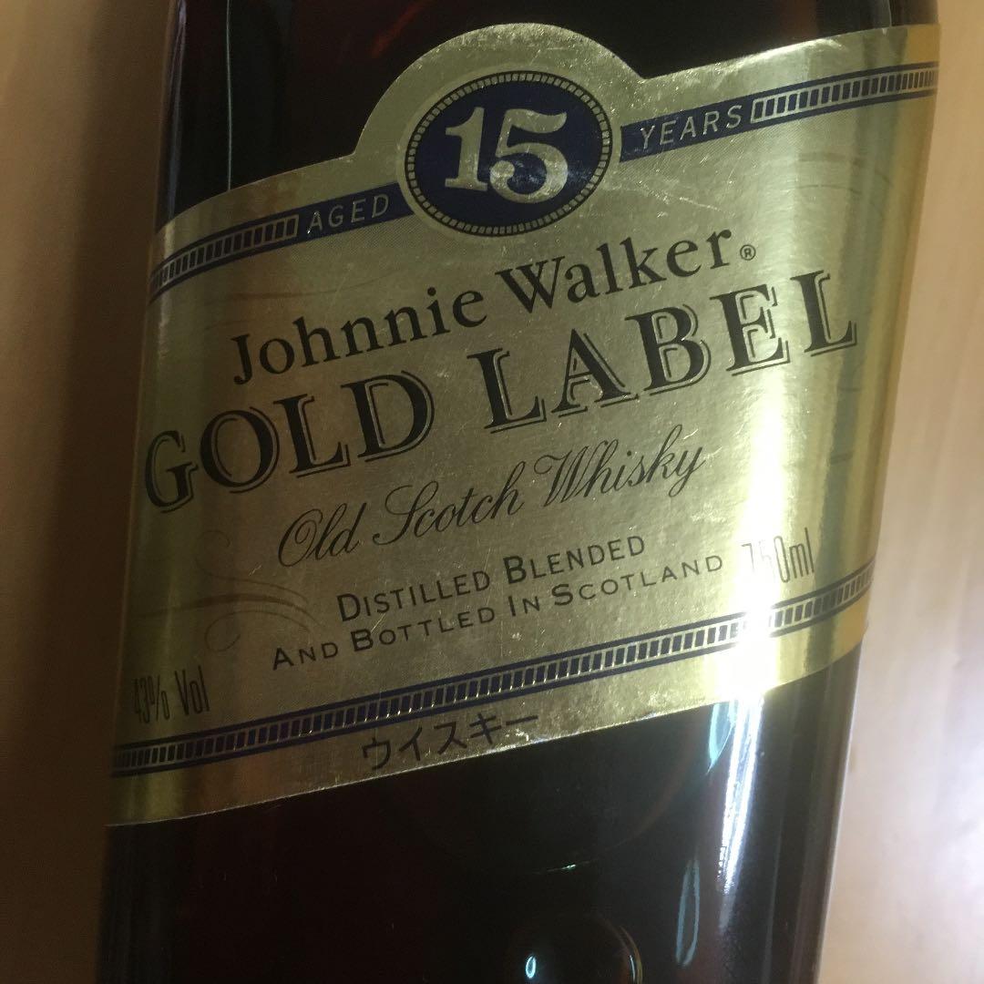 初期のジョニーWalkerゴールドラベル