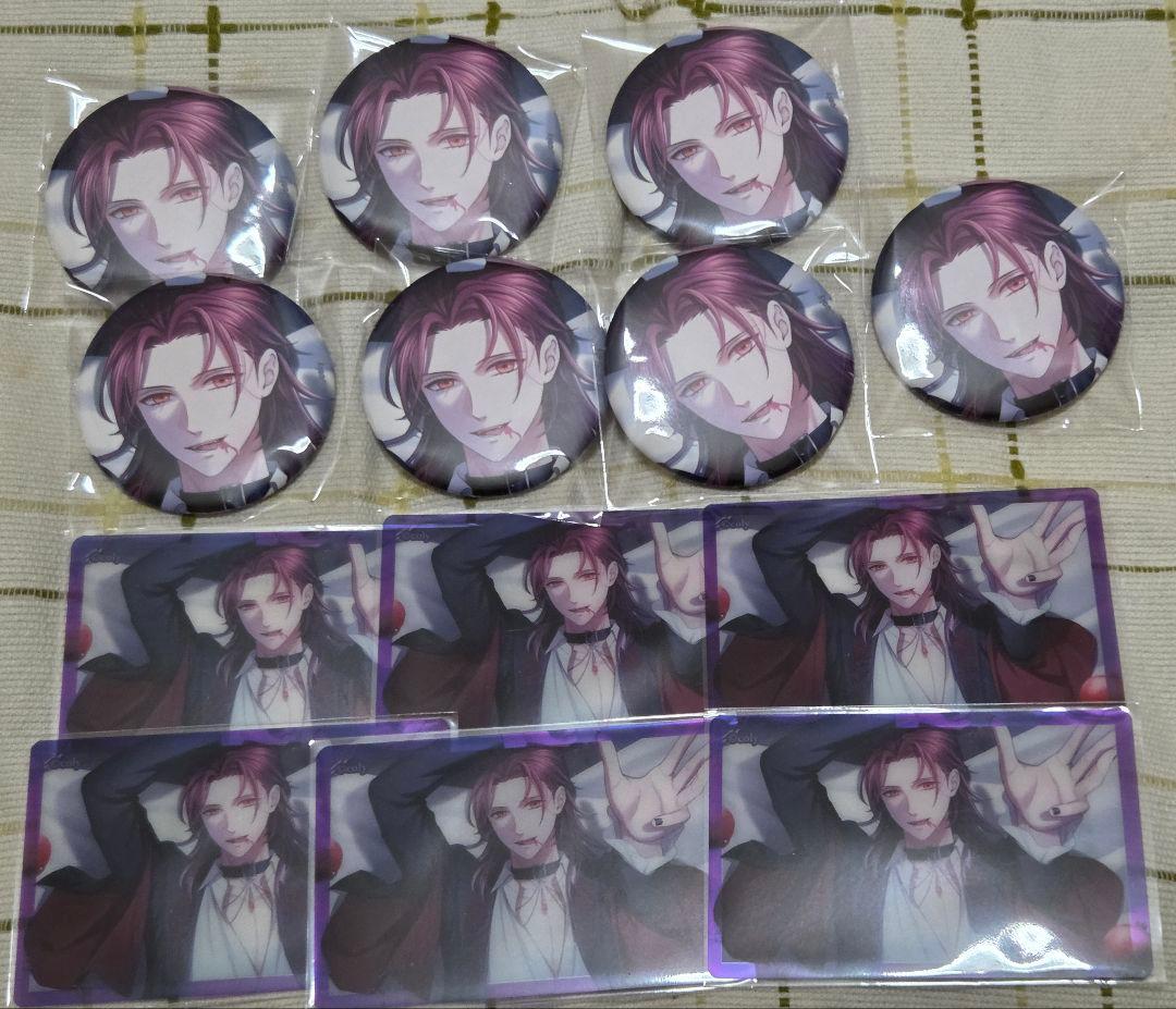 スタマイ○大谷羽鳥