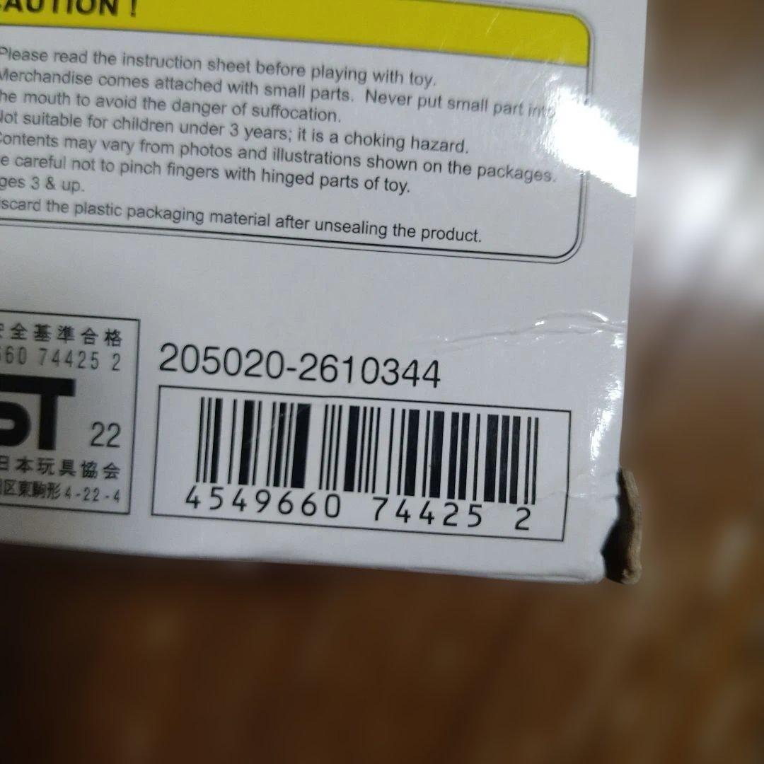 新品未開封　DXドンオニタイジン　ドンブラザーズ　　戦隊ロボット　戦隊ロボ