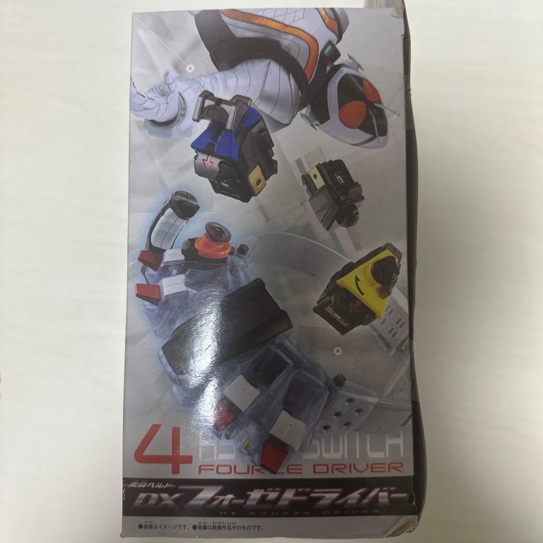 変身ベルトDX フォーゼドライバー
