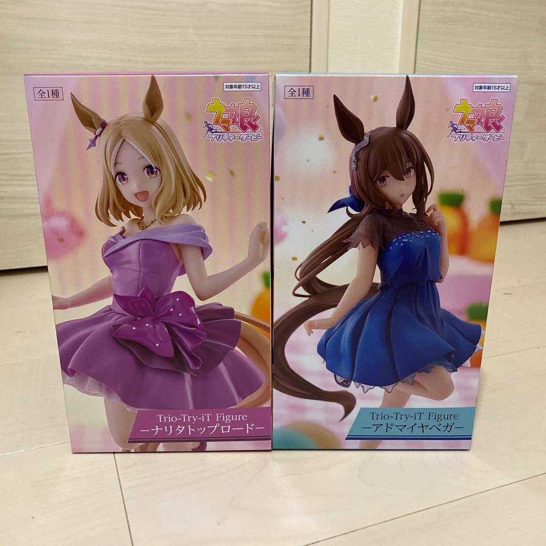 の*ん様 ウマ娘 フィギュア 15体セット