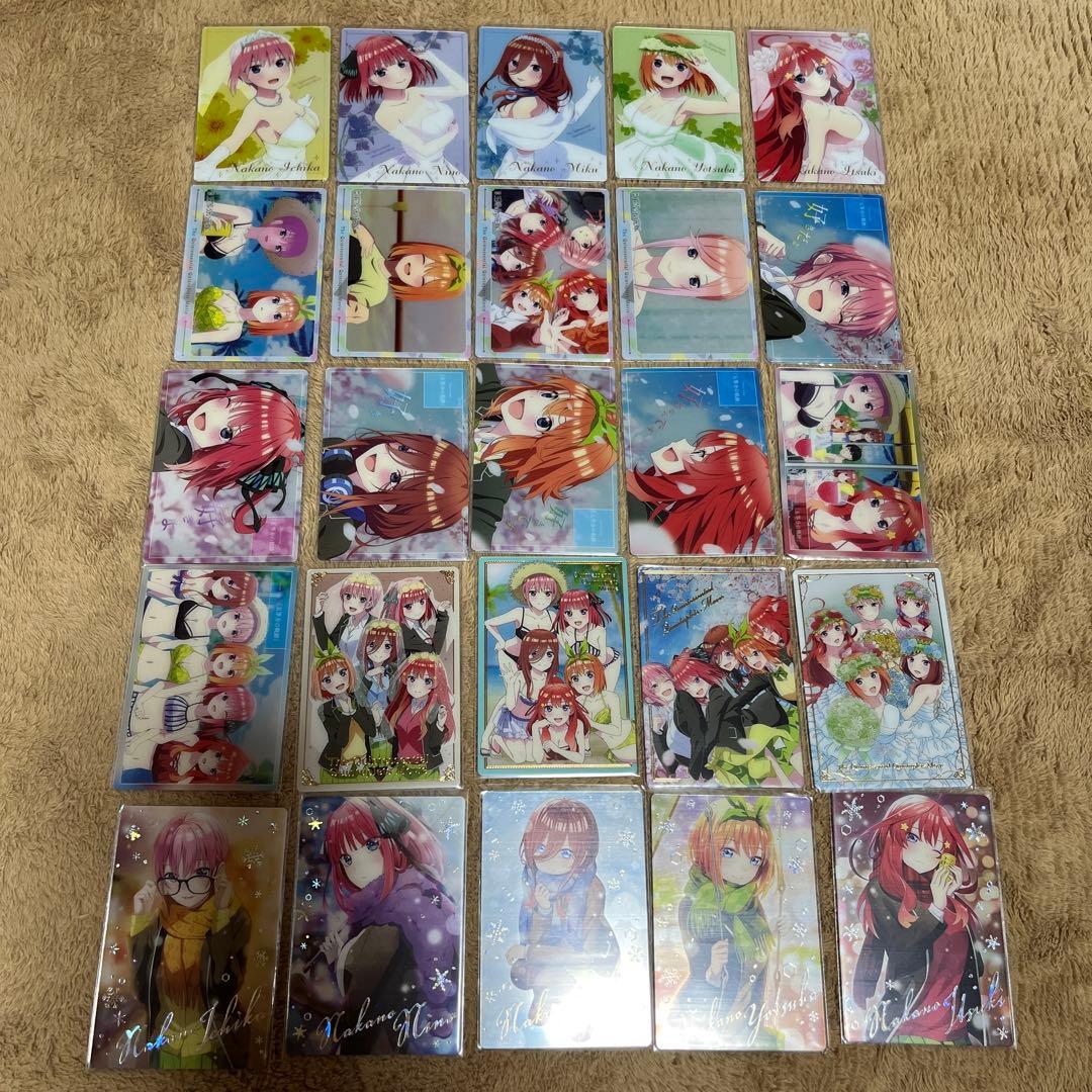 五等分の花嫁ウエハース　メタルカードコレクション　過去弾コンプリート