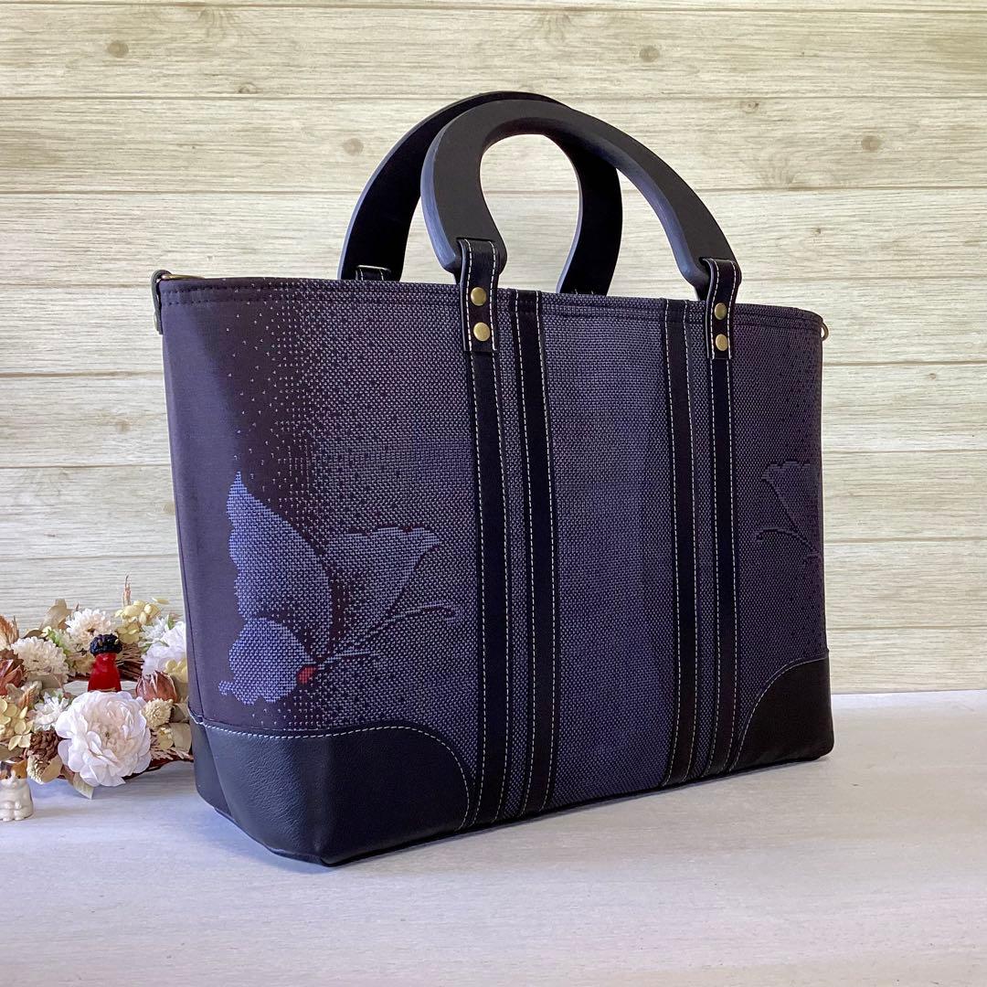 着物リメイク 大島紬 × 本革 舞蝶紋 トートバッグ ハンドメイド 和装バッグ