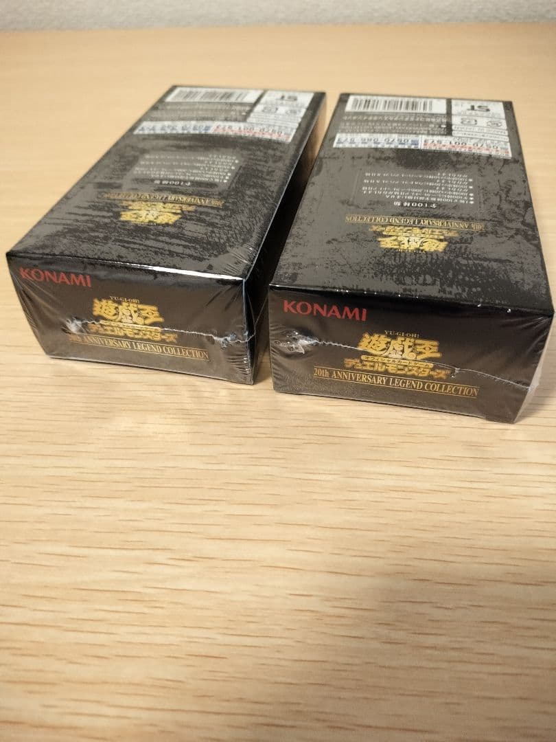 遊戯王 20th レジェンドコレクション 未開封　2box スペシャルパック1p