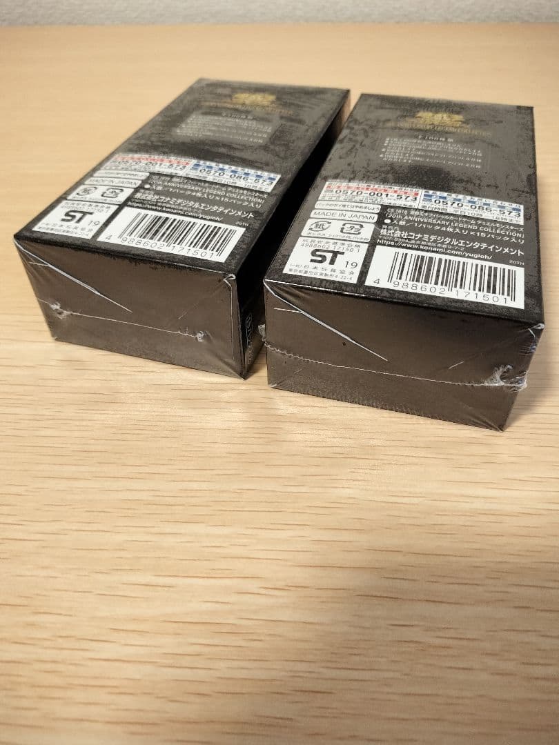 遊戯王 20th レジェンドコレクション 未開封　2box スペシャルパック1p
