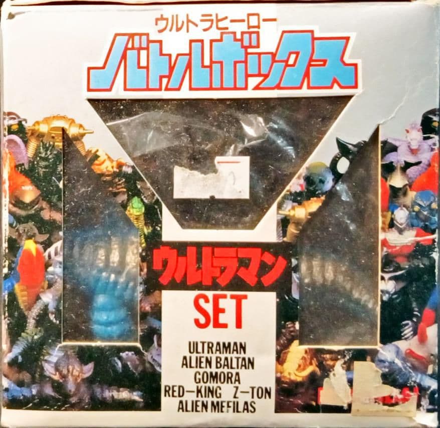 バンダイ ウルトラヒーロー バトルボックス 怪獣 ミニソフビ 6体入