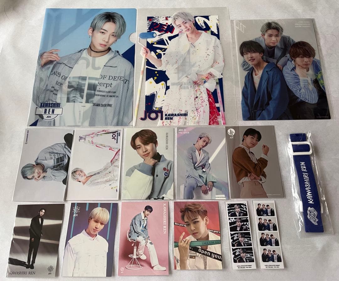 JO1 川尻蓮　まとめ売り