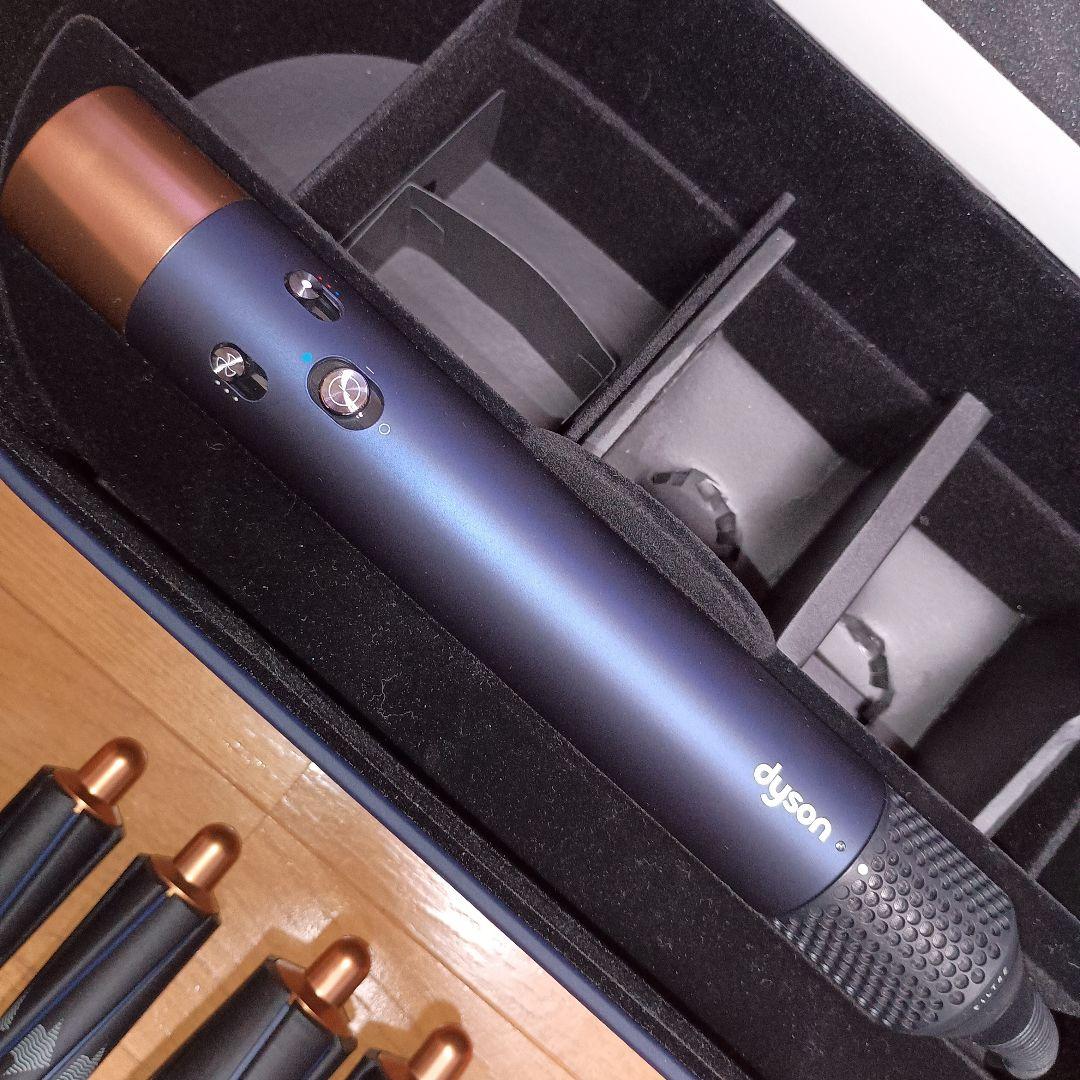 【開梱済の未使用品】ダイソン　エアラップ　HS01 COMP DBBC TB