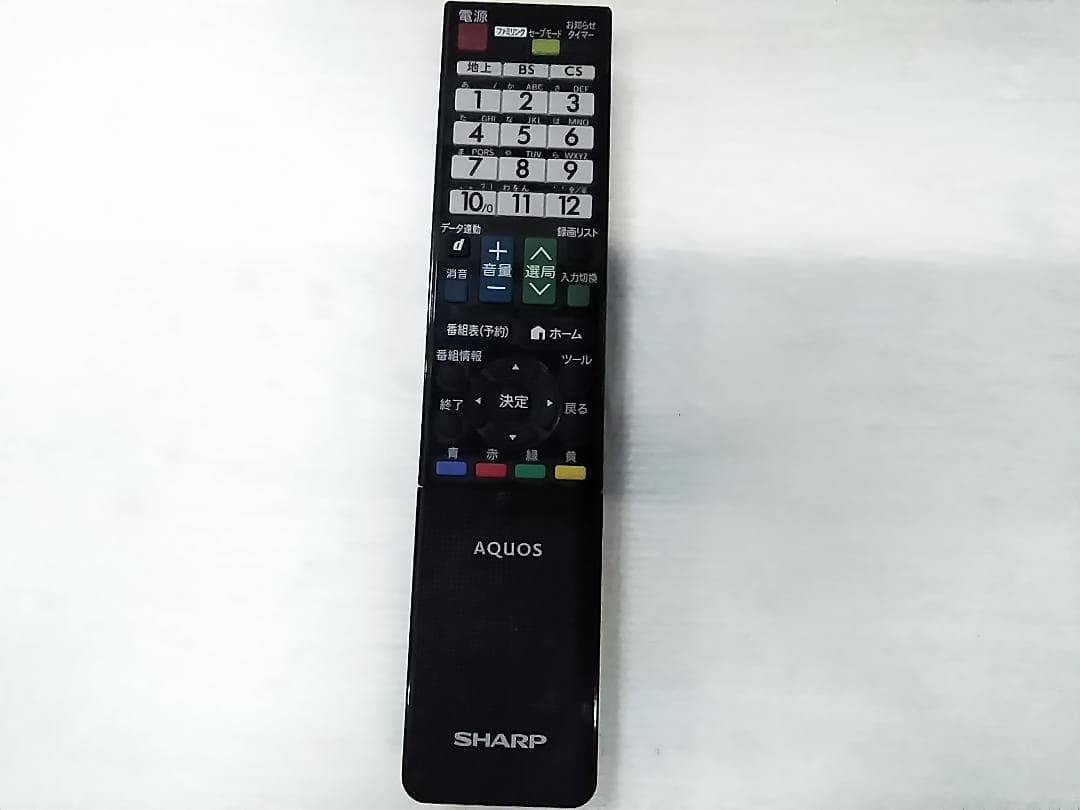 SHARP AQUOS 32v型 LC-32H9 液晶テレビ リモコン付 ★