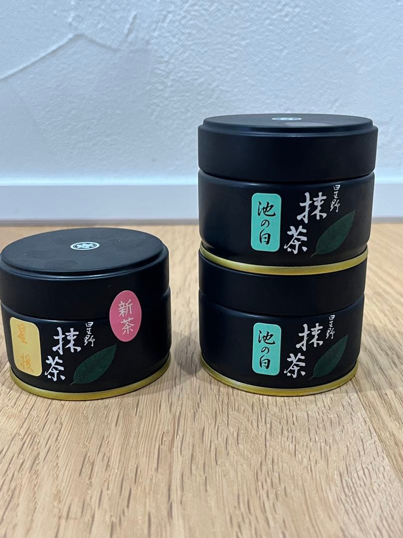 星野製茶園　池の白　20g入り×2個　星授　新茶　1個　計3個