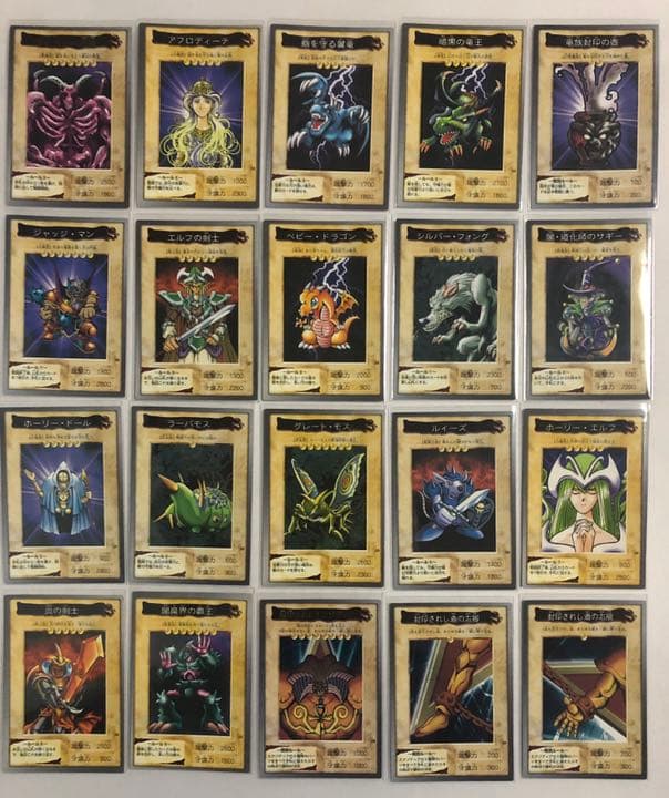 遊戯王　東映　バンダイ　カード　フィルムコミック　セット　ジャンク