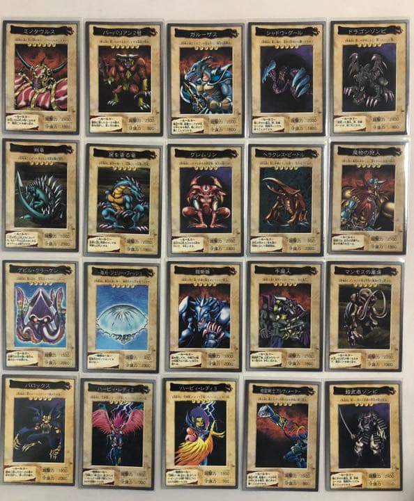 遊戯王　東映　バンダイ　カード　フィルムコミック　セット　ジャンク