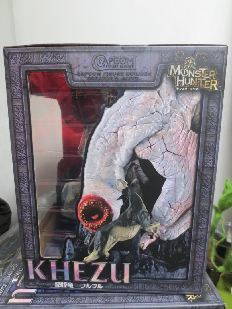 モンスターハンター　クリエイターズモデル　奇怪竜　フルフル　KHEZU　正規品