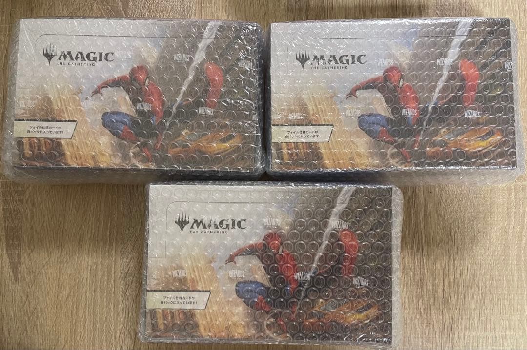 未開封】MTG スパイダーマン プレイ・ブースター 日本語版　3box 上部空有