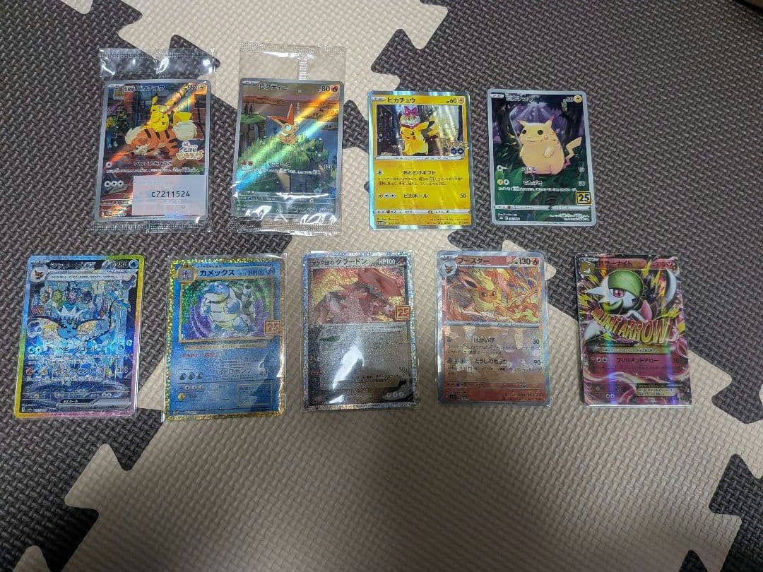 まとめ売り　[新品未開封]スペシャルboxフクオカ等