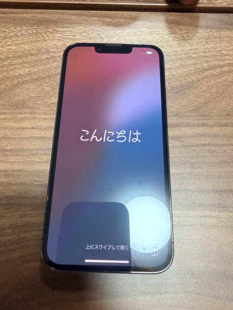 スマートフォン本体 Apple iPhone 13 Pro
