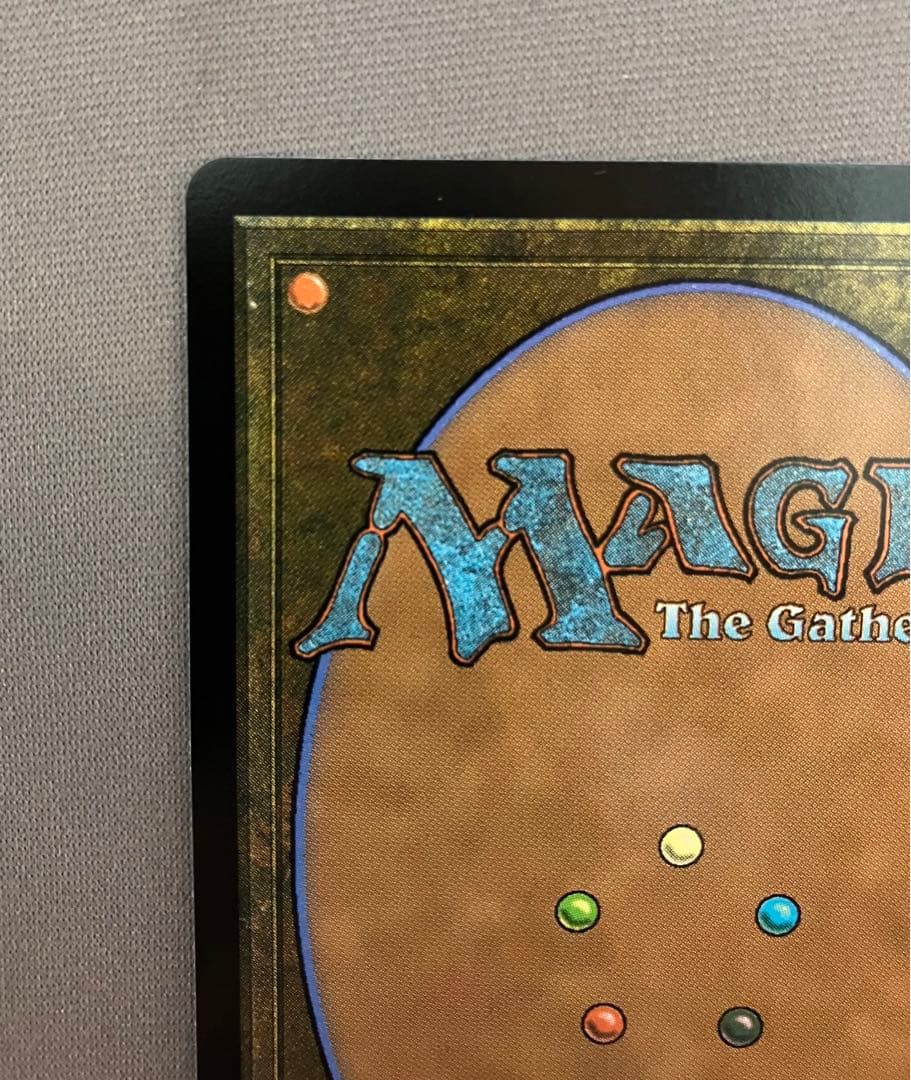 【MTG】最後まで ／ リスティックの研究 ／ プレブ産 ／ 日本語版