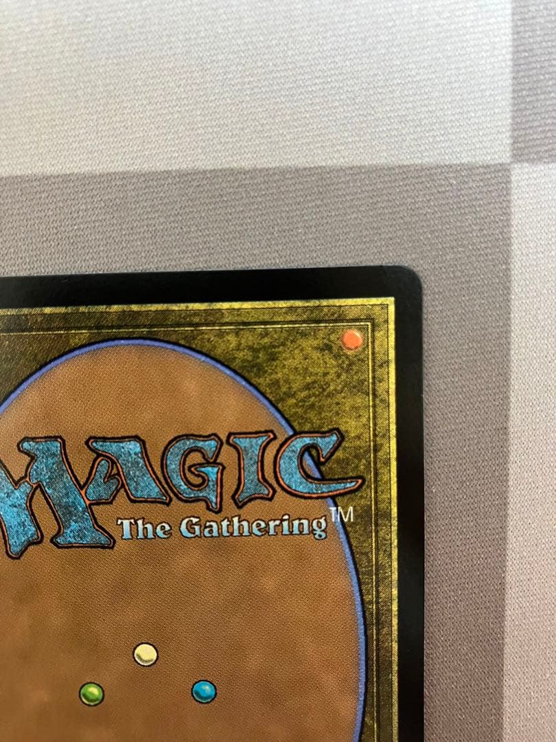 【MTG】最後まで ／ リスティックの研究 ／ プレブ産 ／ 日本語版