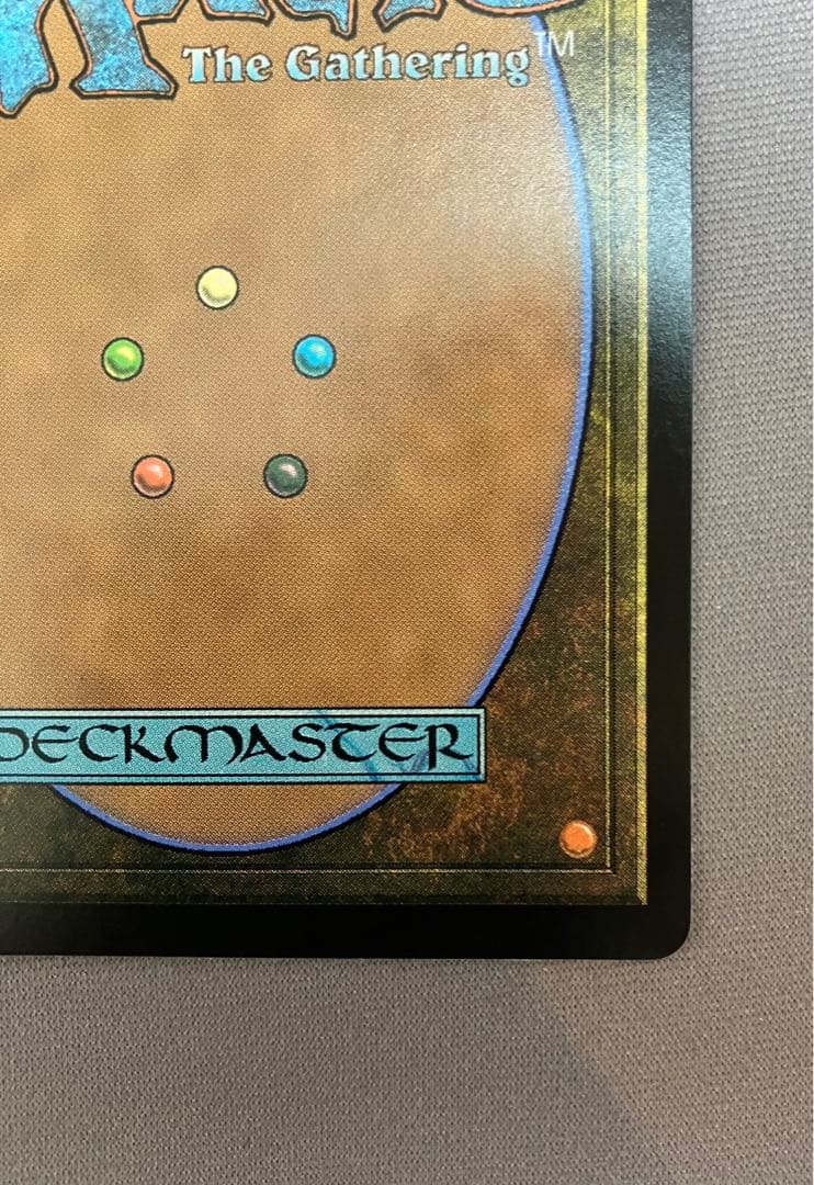 【MTG】最後まで ／ リスティックの研究 ／ プレブ産 ／ 日本語版