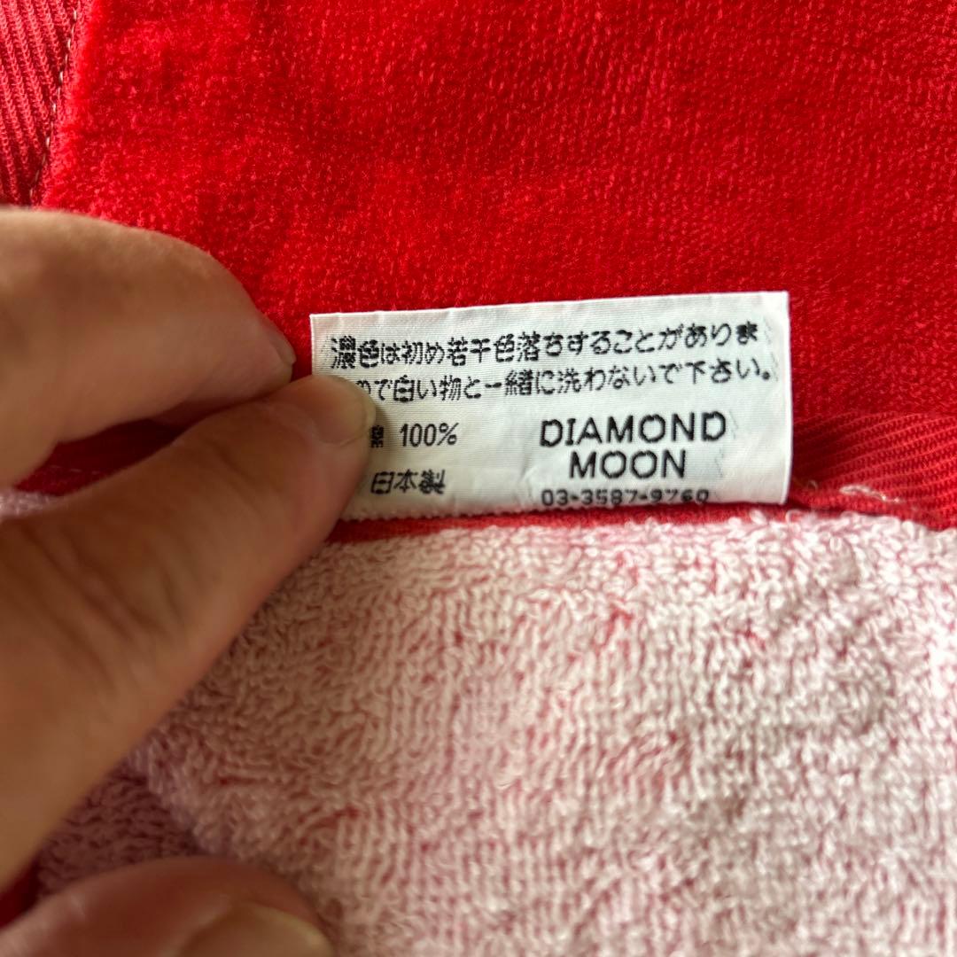 矢沢永吉 ツアータオル 1986年