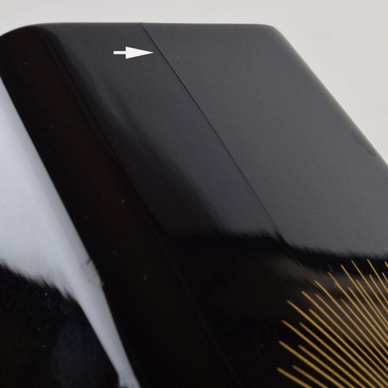 輪島塗　沈金師　角野岩次作　沈金　寿松文　花器　花入　共箱　V　R9403