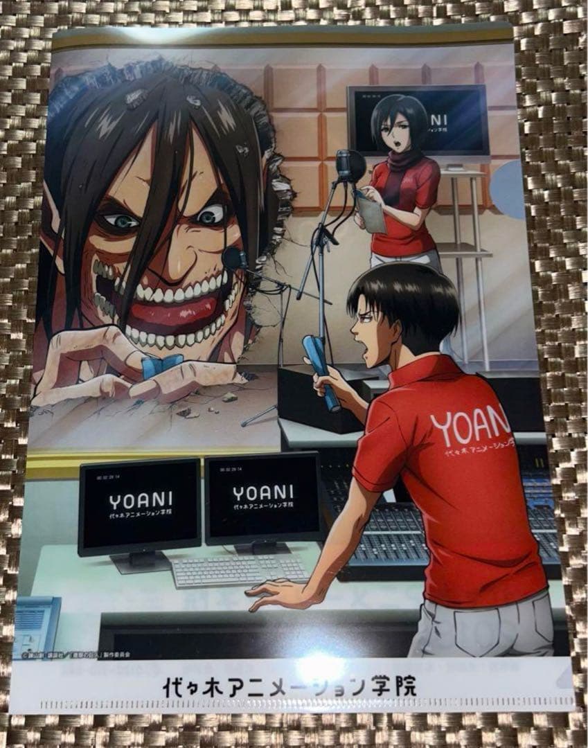 進撃の巨人 クリアファイル