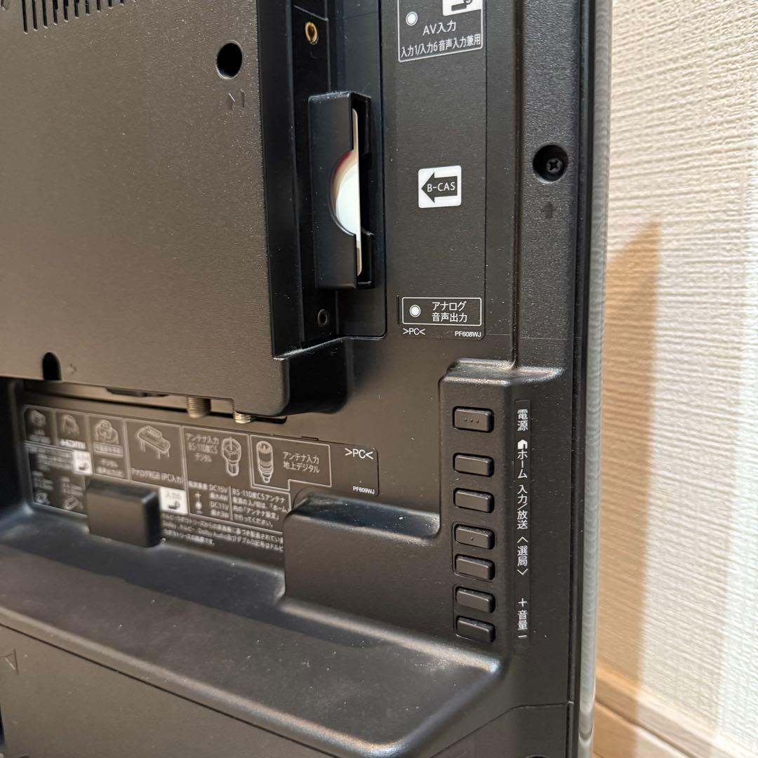 SHARP AQUOS LC-40U45 40型 2017年製 4Kテレビ 可動