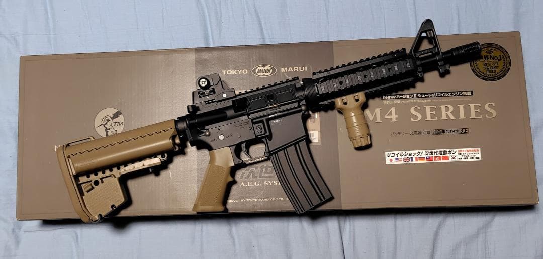 東京マルイ　次世代電動ガン　CQB-R　フラットダークアース