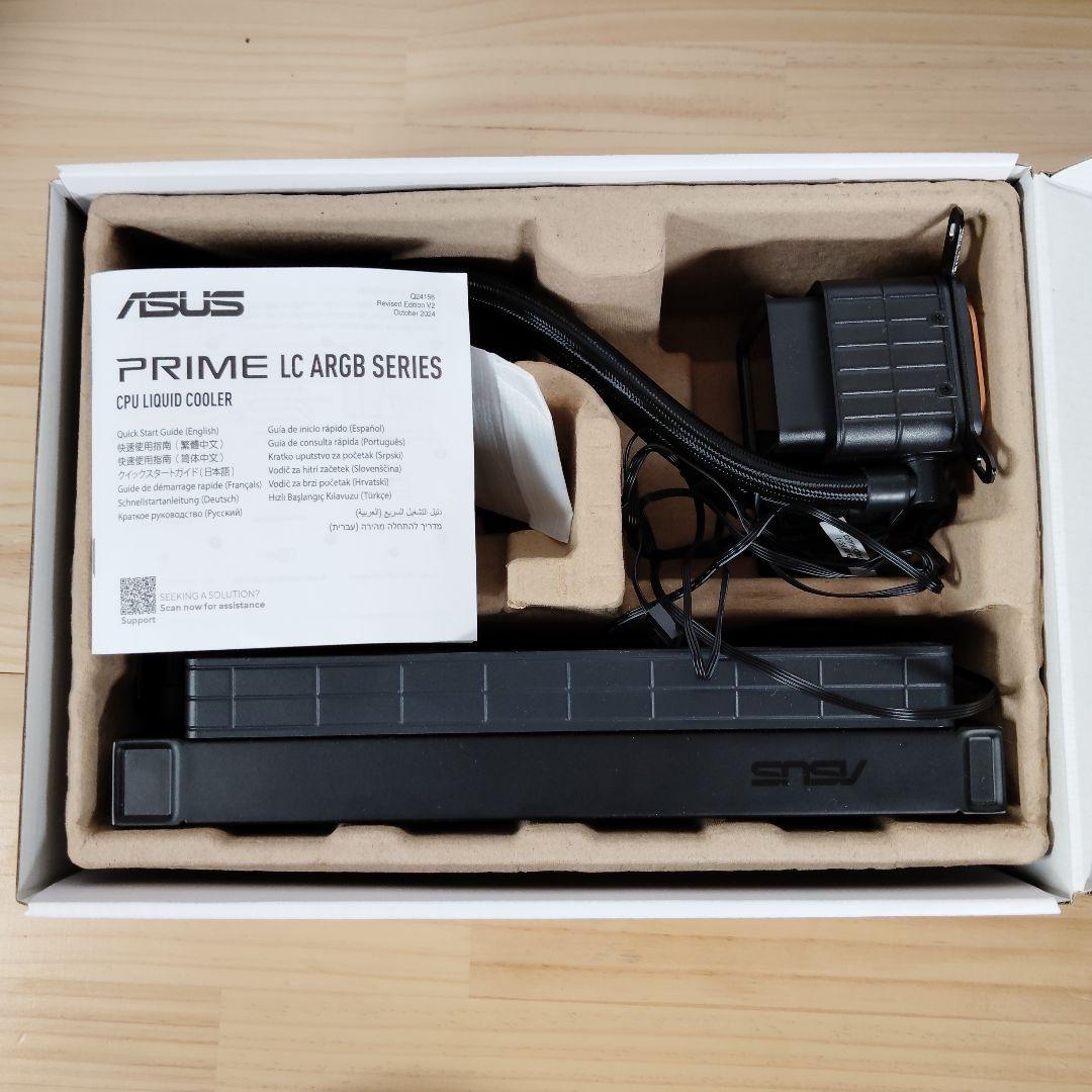 自作PCパーツセット CPU i7-13700K GSKILL 32GB など