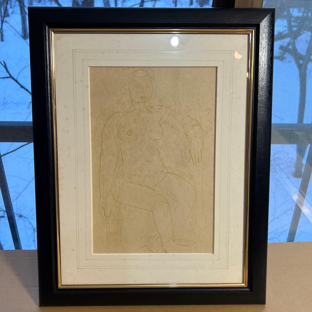 作者不詳　梅原のリト？