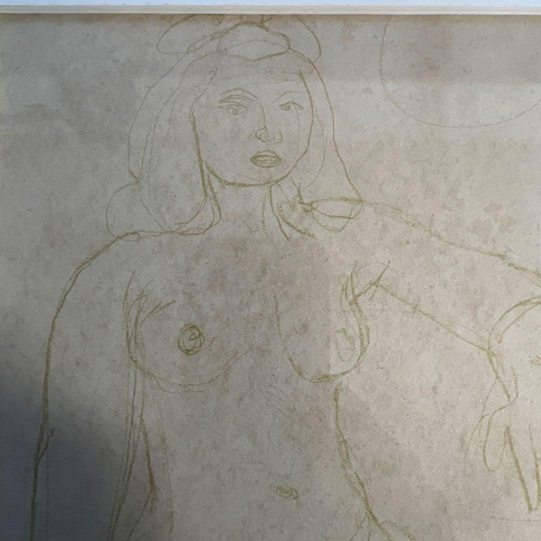 作者不詳　梅原のリト？