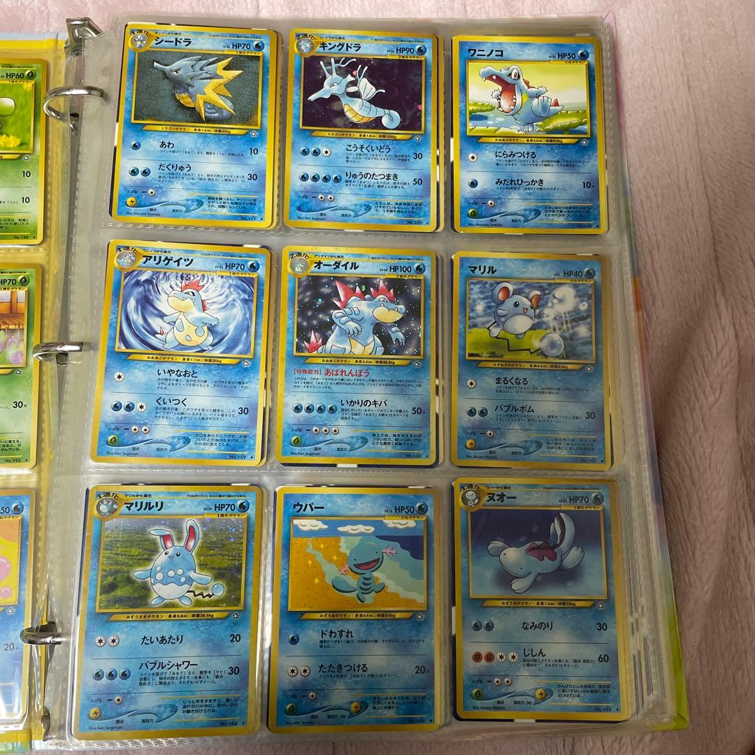 ポケモンカードコレクション