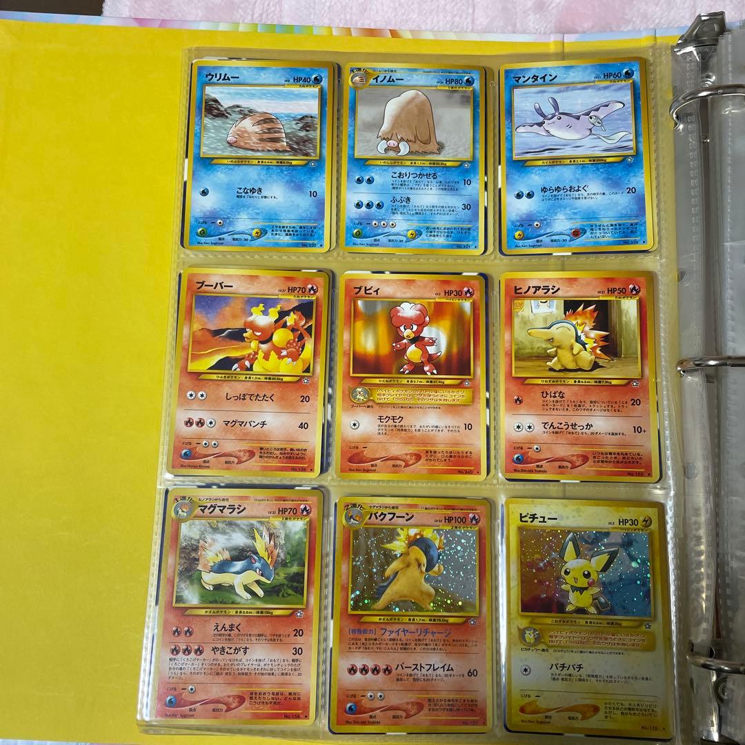 ポケモンカードコレクション