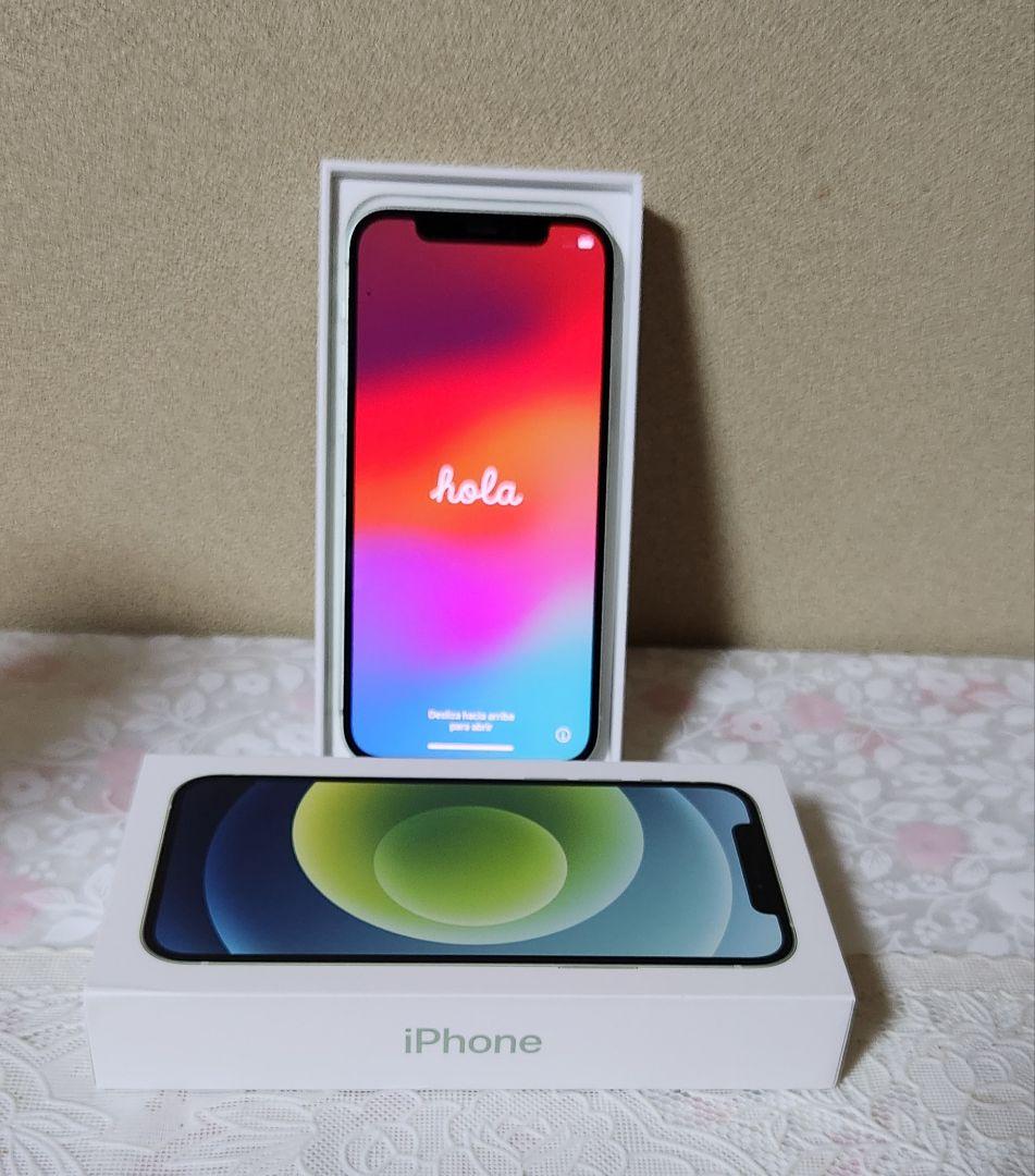 iPhone 12 シリーズ 修理歴無し