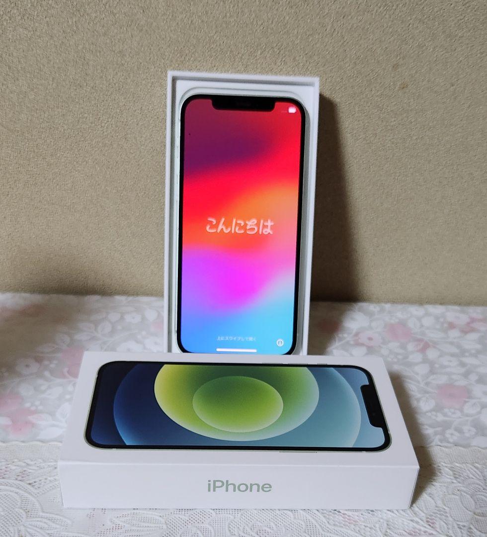 iPhone 12 シリーズ 修理歴無し