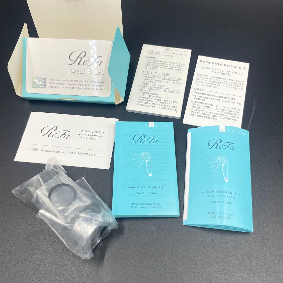 ◯ReFa FINE BUBBLE S RS-AF15AリファファインバブルS