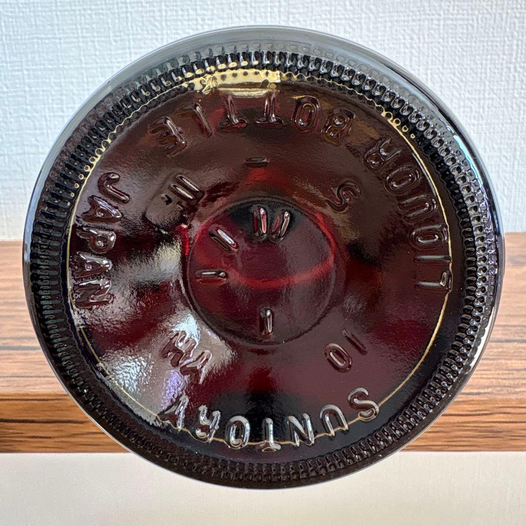 サントリー山崎　ウイスキー2025 限定