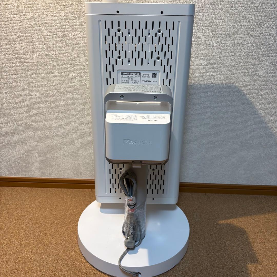 【美品】DAIKIN 遠赤外線暖房機 セラムヒート ERFT11WS-W